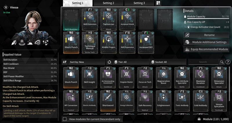 Il sistema di modifiche di The First Descendant richiede dozzine di ore di gioco prima di essere compreso a pieno