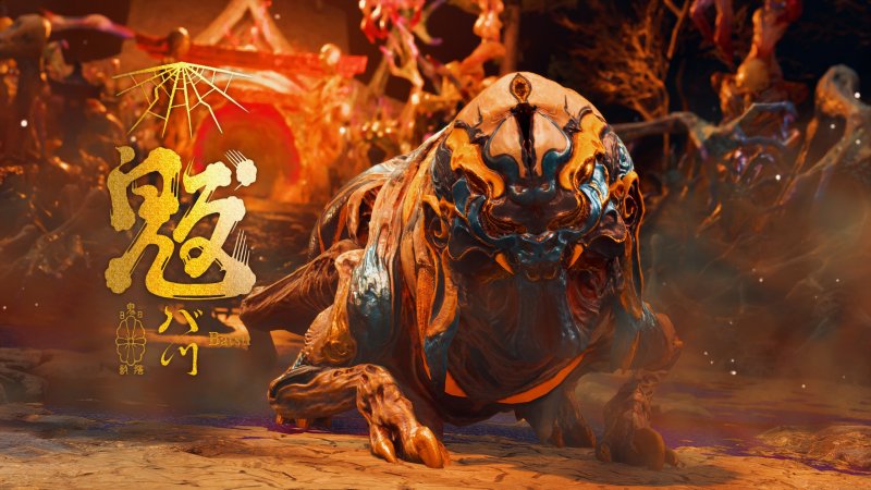 Tranquilli, in Kunitsu-Gami non si corre il rischio di rimanere senza nuovi nemici...