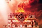 Disponibile gratuitamente The Sumerian Game, uno dei primi videogiochi della storia - Notizia
