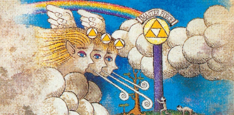 Il primo lavoro di Koizumi è il libretto di istruzioni di A Link to the Past Il primo lavoro di Koizumi è il libretto di istruzioni di A Link to the Past