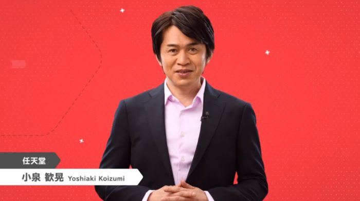 Koizumi mentre presenta un Nintendo Direct Koizumi mentre presenta un Nintendo Direct