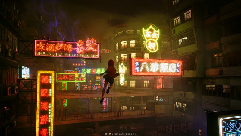 Le luci di Hong Kong in Slitterhead