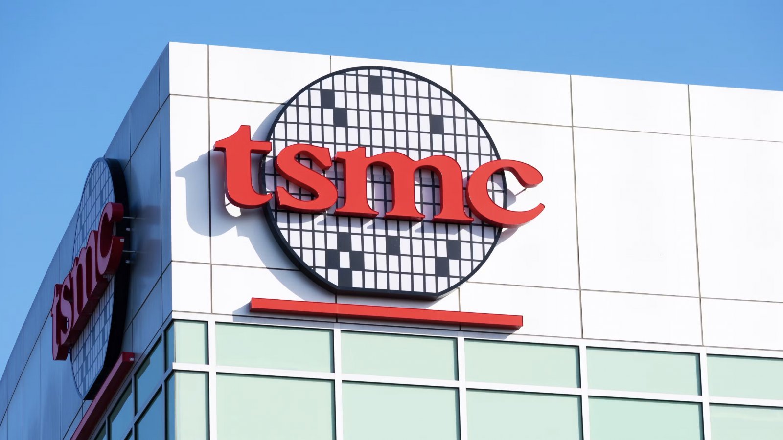 Uno stabilimento TSMC