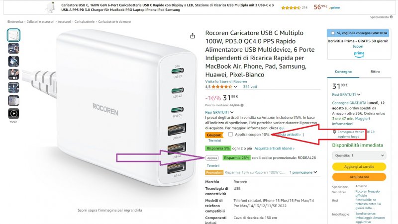 Dove attivare coupon e codice sconto per il caricatore Rocoren