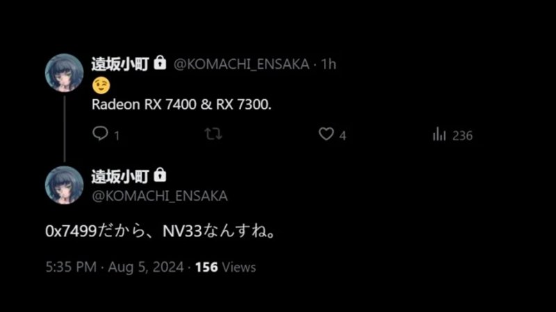 I tweet di KOMACHI_ENSAKA