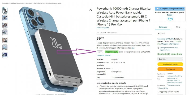 Dove attivare il codice sconto su Amazon