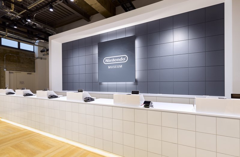 Il negozio alla fine del Nintendo Museum