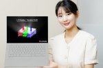 I nuovi OLED tandem di LG potrebbero consumare il 50% in meno rispetto agli OLED tradizionali - Notizia