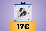La Stazione di ricarica doppia per DualSense con licenza ufficiale è in forte sconto su Amazon - Notizia