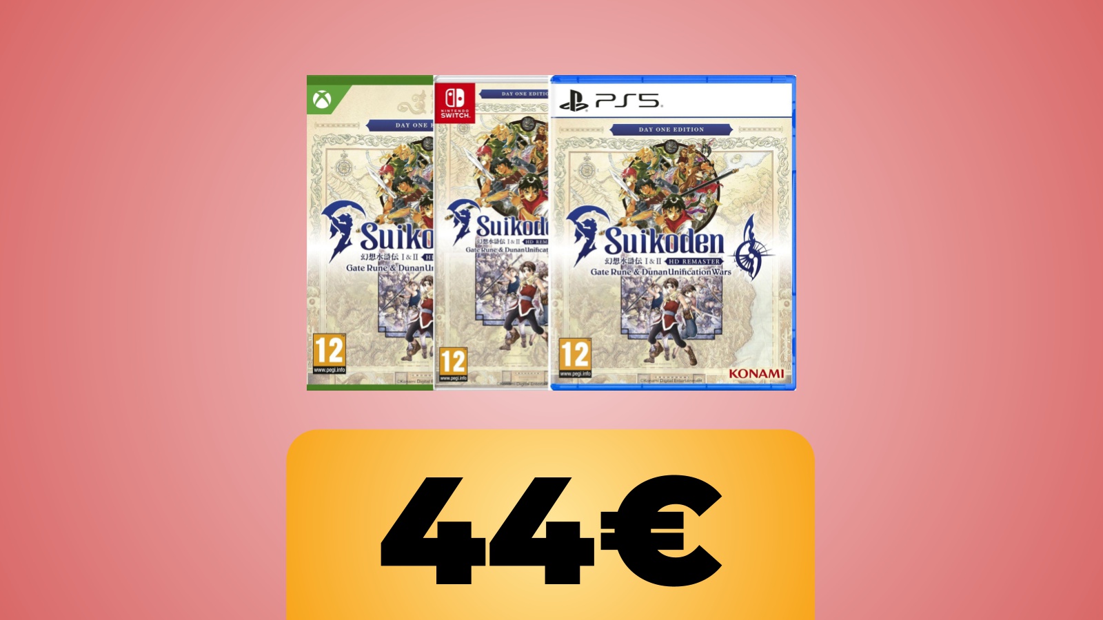 Le confezioni di Suikoden e il prezzo su Amazon