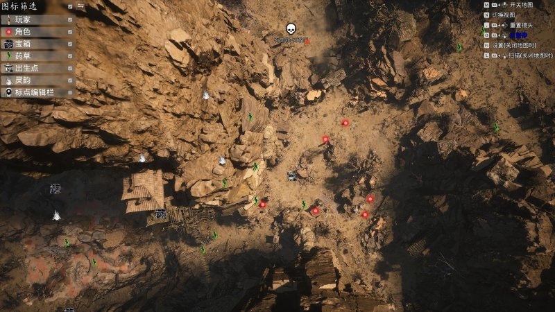 Avere una mappa a disposizione giocando a Black Myth: Wukong potrebbe rendere l'esperienza più piacevole a molti Avere una mappa a disposizione giocando a Black Myth: Wukong potrebbe rendere l'esperienza più piacevole a molti