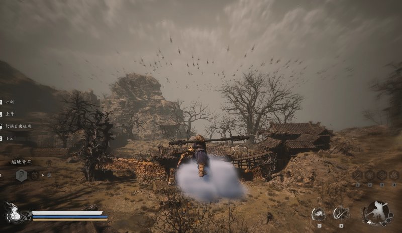 Avere la nuvola magica sempre a disposizione non è una funzione che gli sviluppatori hanno tenuto in considerazione creando i primi livelli, aspettatevi delle difficoltà Avere la nuvola magica sempre a disposizione non è una funzione che gli sviluppatori hanno tenuto in considerazione creando i primi livelli, aspettatevi delle difficoltà