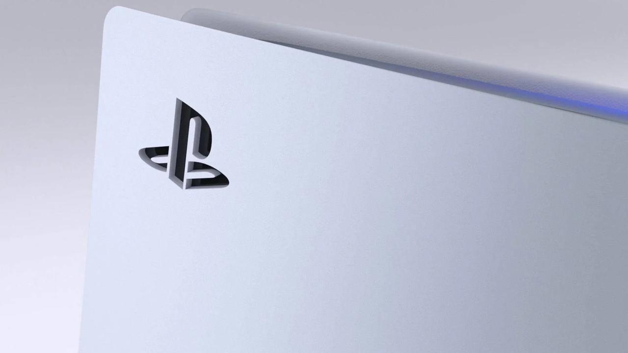 Un particolare di PS5
