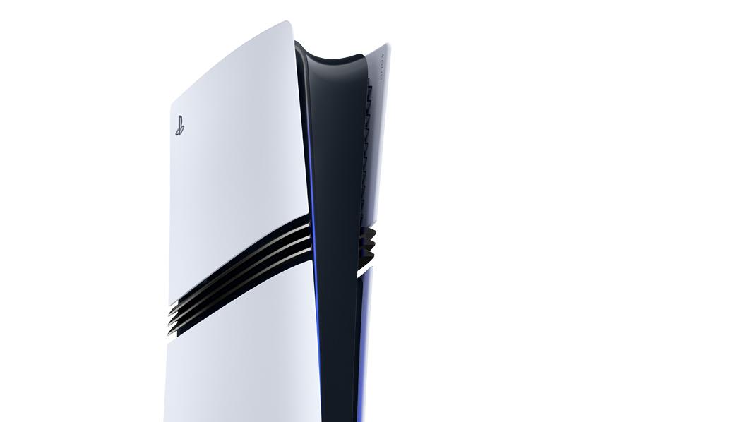 Una foto di PlayStation 5