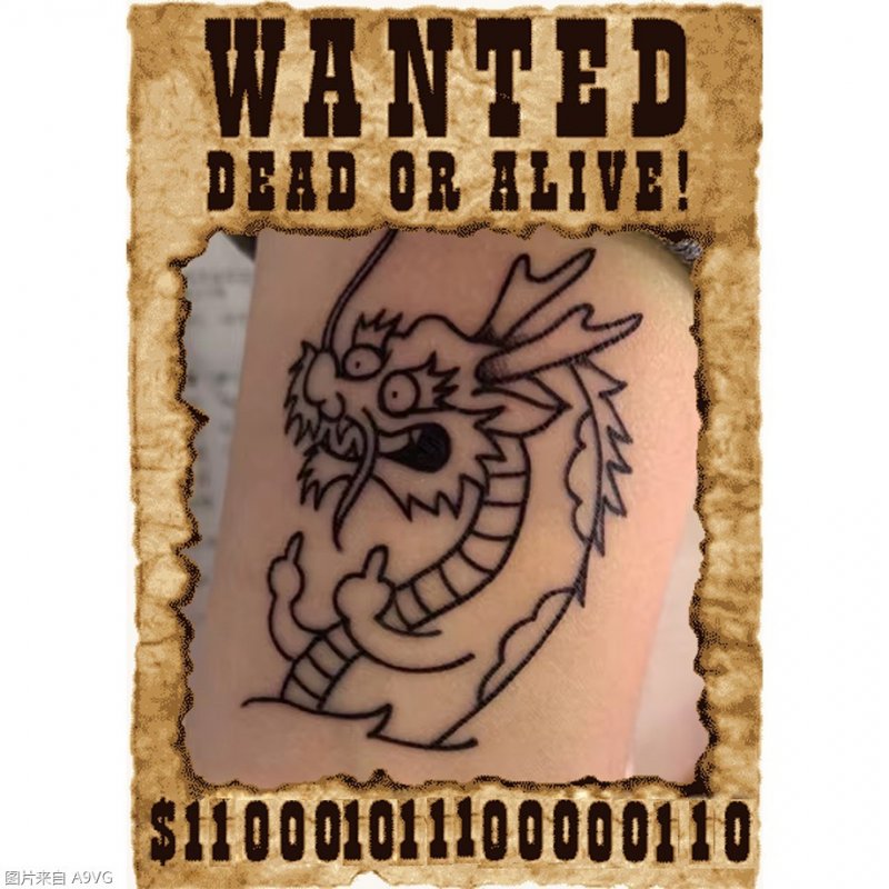 L'immagine del leaker cinese che mostra un braccio con sopra il tatuaggio di un drago