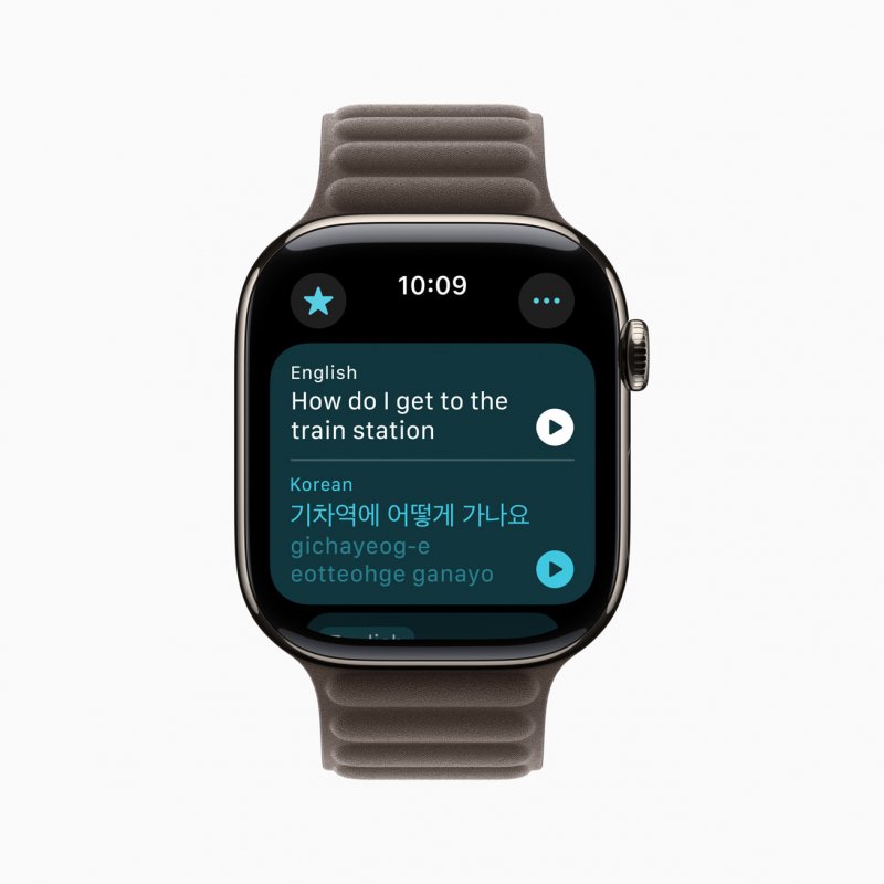 The new Translate app for Apple Watch