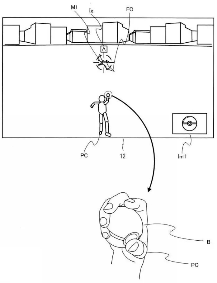 Un'immagine relativa al brevetto per la cattura dei Pokémon registrato da Nintendo e The Pokémon Company Un'immagine relativa al brevetto per la cattura dei Pokémon registrato da Nintendo e The Pokémon Company
