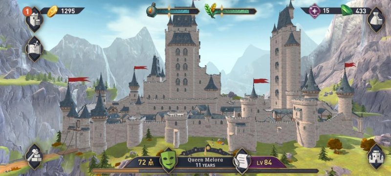 Un'immagine del castello dall'esterno