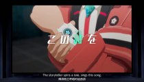 DECAPOLICE - Theme Song Trailer