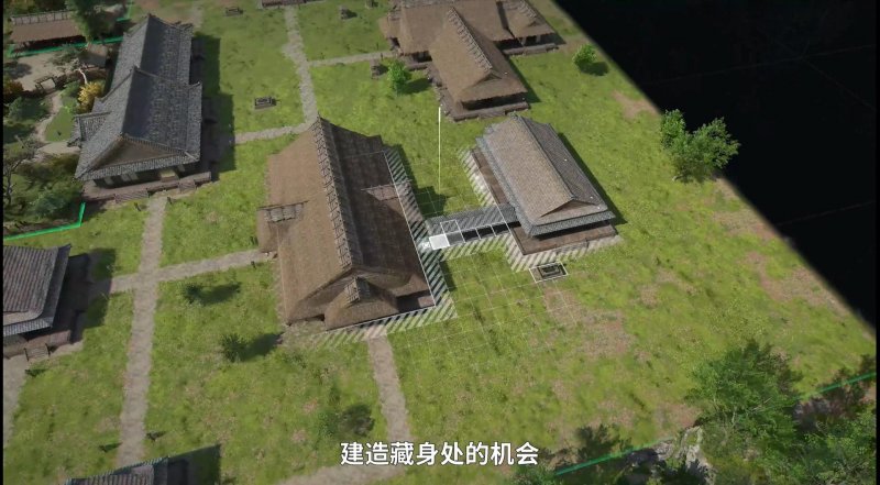 Un fotogramma dal video trapelato di Assassin's Creed Shadows che mostra la costruzione della base