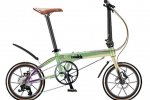 La Ultra Collector's Edition giapponese di Monster Hunter Wilds include una bicicletta - Notizia