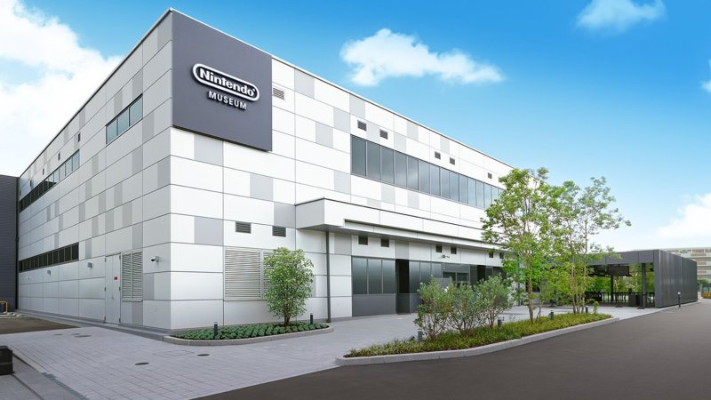 Il Nintendo Museum Il Nintendo Museum
