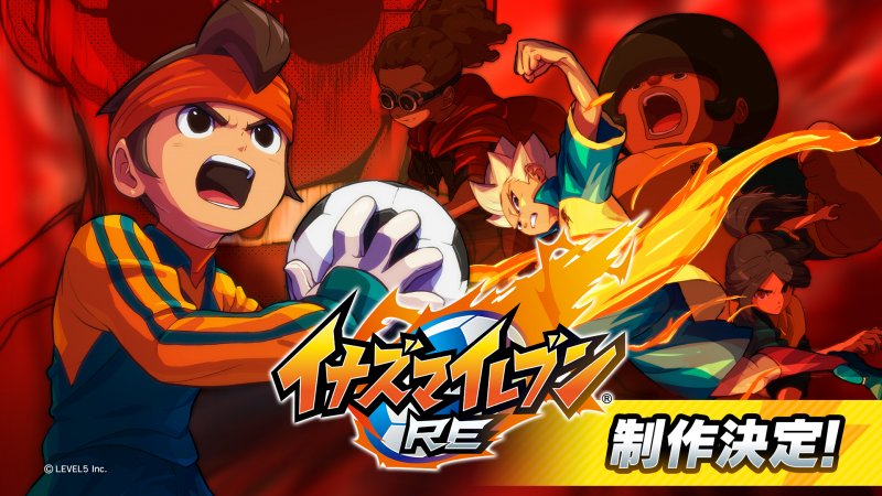 Inazuma Eleven RE
