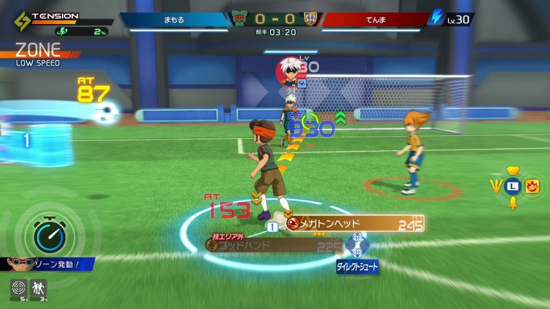 L'azione in campo di Inazuma Eleven: Victory Road L'azione in campo di Inazuma Eleven: Victory Road