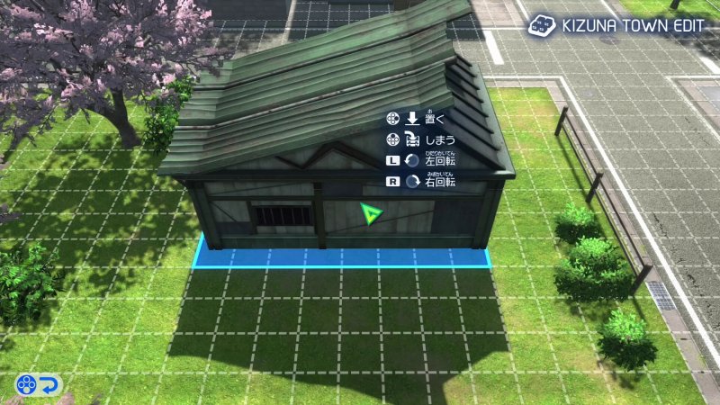 In Victory Road si potrà creare e personalizzare la propria città, visitandola poi liberamente a piedi In Victory Road si potrà creare e personalizzare la propria città, visitandola poi liberamente a piedi