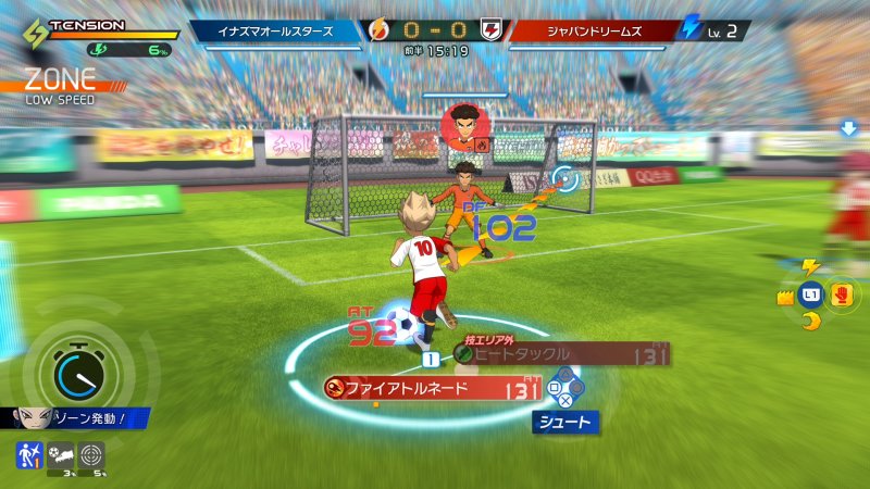 Se si vuole tornare a controllare direttamente i singoli personaggi basta premere un tasto Se si vuole tornare a controllare direttamente i singoli personaggi basta premere un tasto