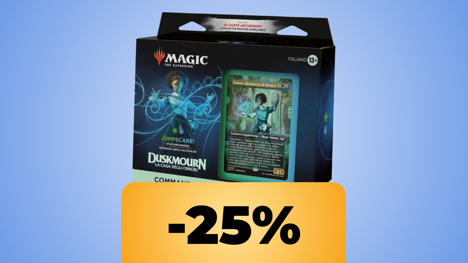 Il set Jumpscare di Magic The Gathering - Duskmourne e lo sconto di Amazon
