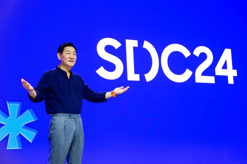Samsung Developer Conference 2024 Samsung Developer Conference 2024