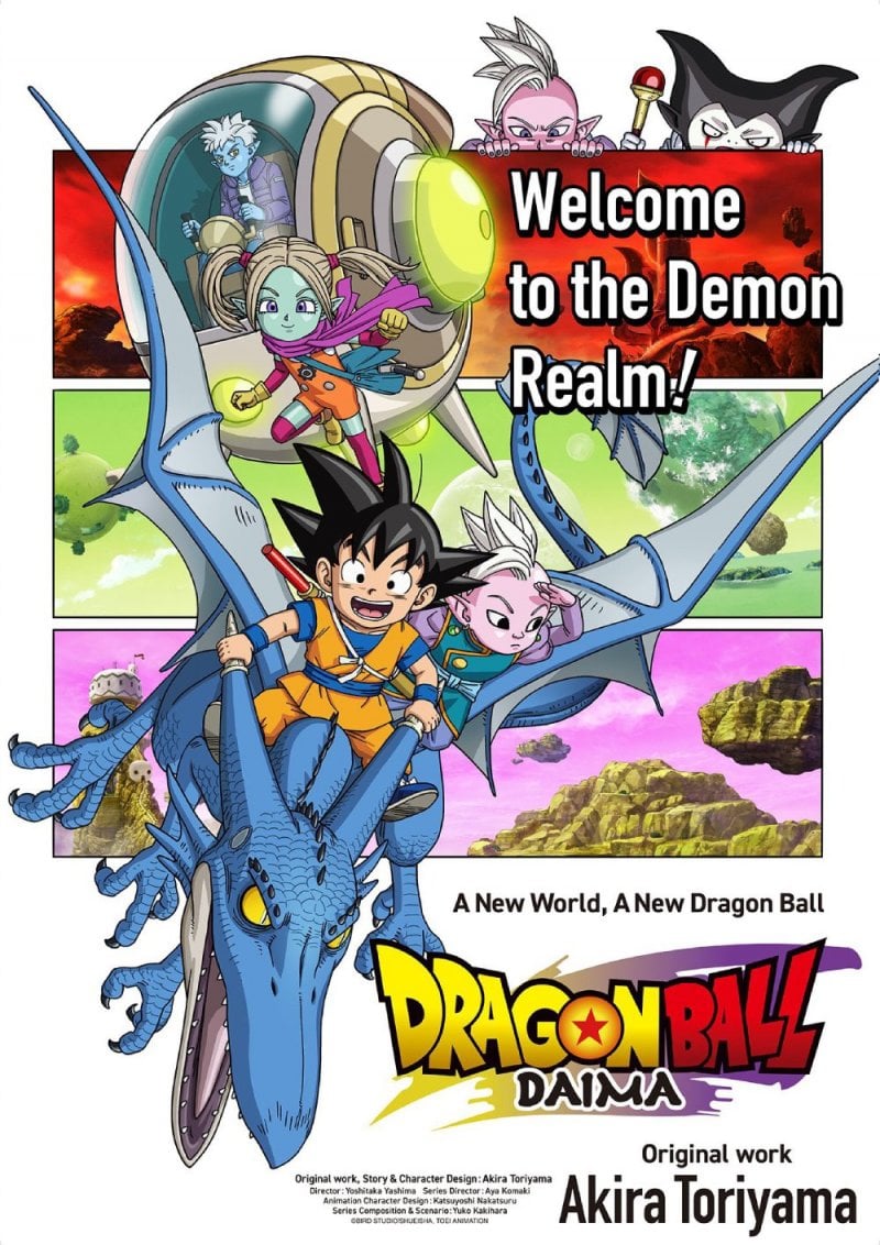 Il poster di Dragon Ball Daima da parte di Akira Toriyama