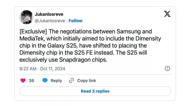 Le dichiarazioni di Junkanlosreve sul chip di Samsung Galaxy S25 FE Le dichiarazioni di Junkanlosreve sul chip di Samsung Galaxy S25 FE