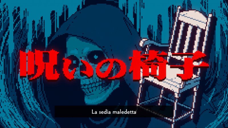 Il tutorial di Urban Myth Dissolution Center prevede che si risolva il caso della sedia maledetta Il tutorial di Urban Myth Dissolution Center prevede che si risolva il caso della sedia maledetta