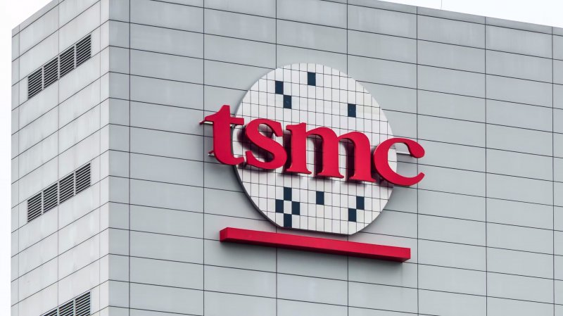 Una delle sedi di TSMC