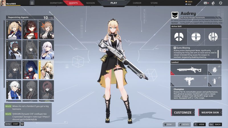 Il roster di personaggi di Strinova Il roster di personaggi di Strinova