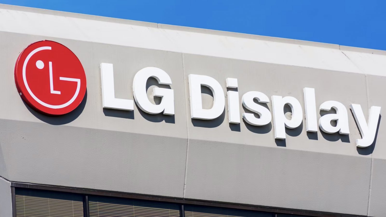 Il logo LG Display