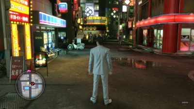 Yakuza Kiwami