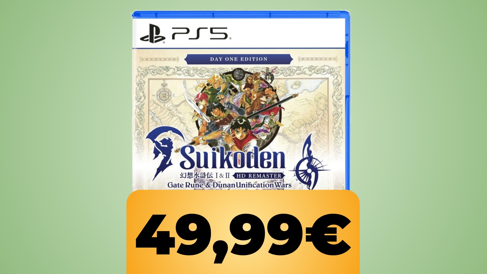 la confezione di Suikoden 1 & 2 HD Remaster e il prezzo di Amazon
