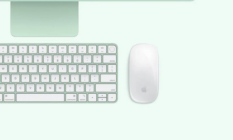 I nuovi prodotti annunciati. I nuovi prodotti annunciati.