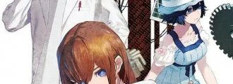 Steins;Gate Re:Boot