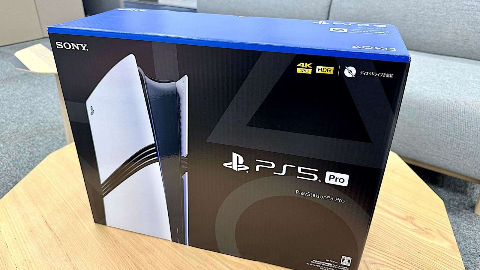 La confezione di PS5 Pro