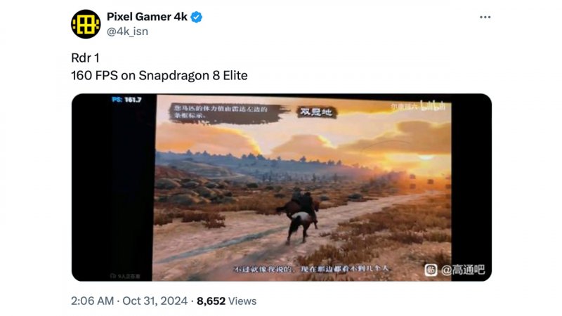 Red Dead Redemption su smartphone con chip Snapdragon 8 Elite Red Dead Redemption su smartphone con chip Snapdragon 8 Elite