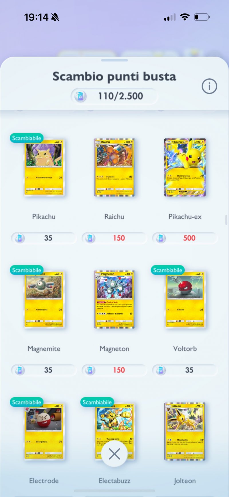 Il menù di scambio dei Punti Busta vi permetterà di acquistare direttamente le ultime carte che vi mancano a finire la collezione