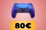 I DualSense Chroma e il modello di Fortnite per PS5 sono disponibili da oggi su Amazon Italia - Notizia