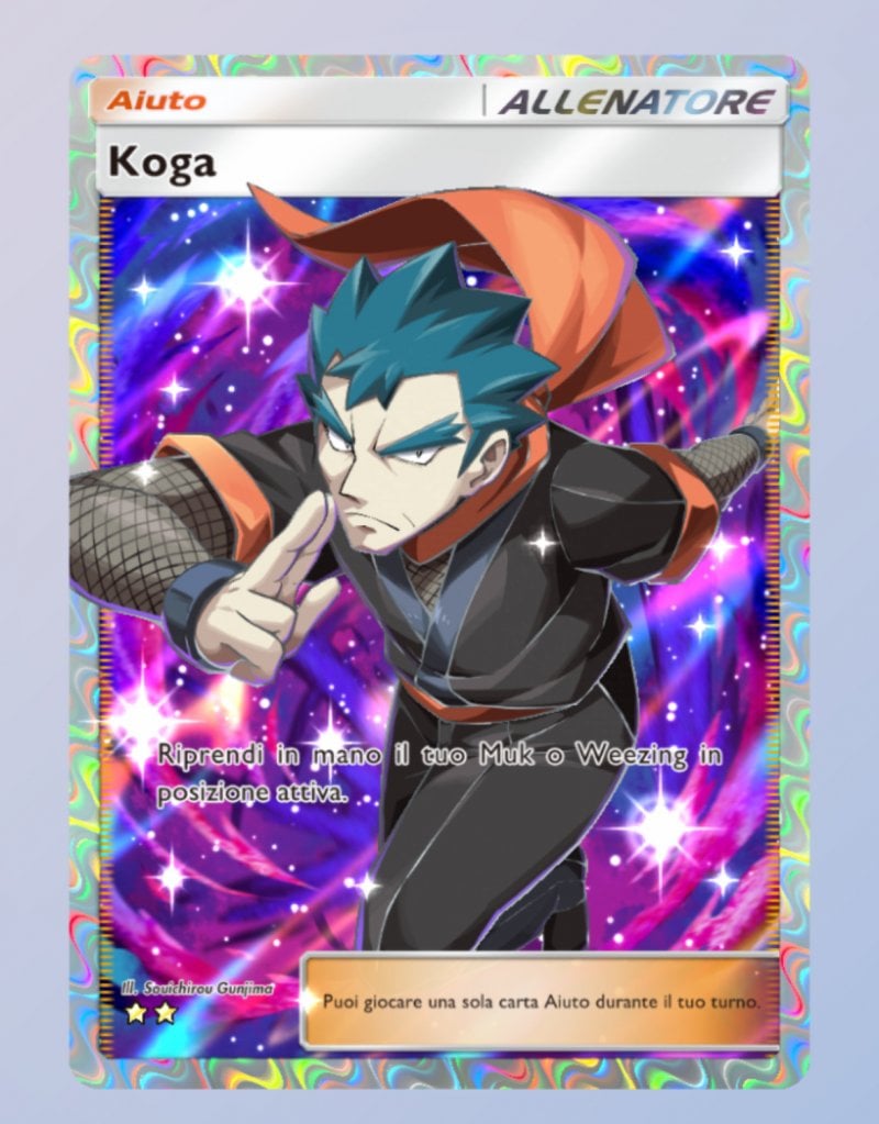 Per completare questa missione segreta dovrete collezionare tutte le illustrazioni alternative dei capipalestra (come questa) disponibili nel gioco