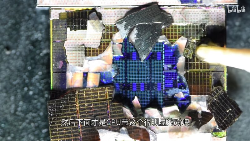 Un fermoimmagine del video dell'utente.