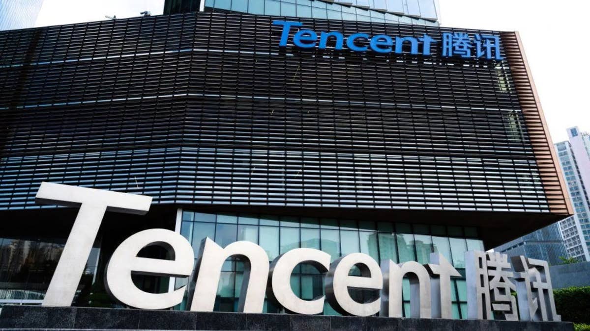 Il palazzo di Tencent