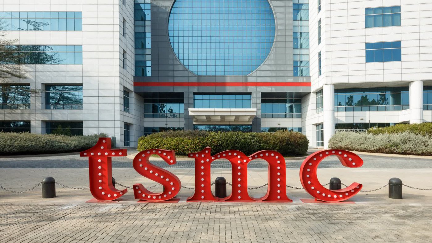 La sede di TSMC